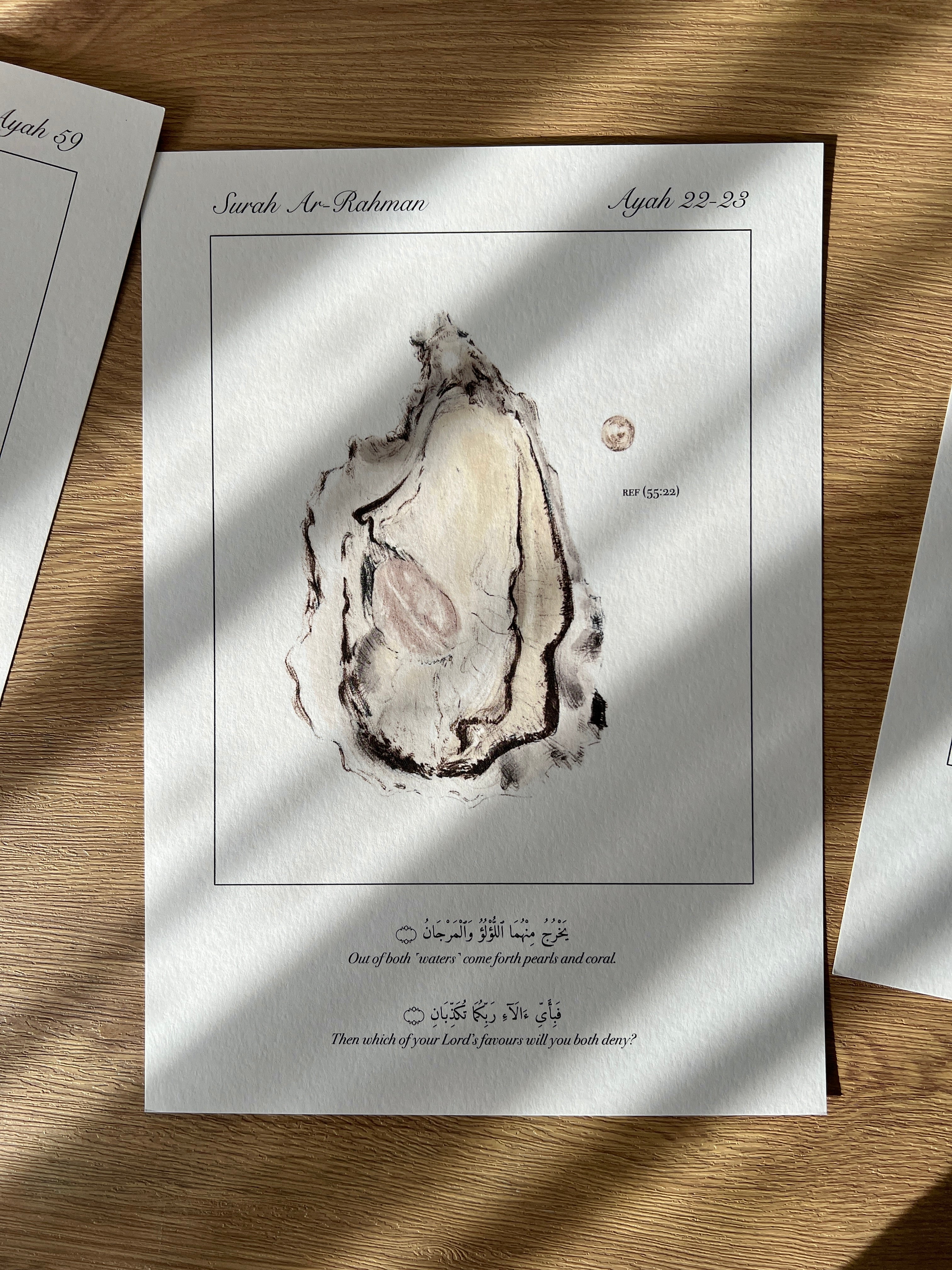 Minimalistic Islamic decor. A print inspired by the verse (55:22) of the Quran with an oyster. The perfect gift, reminder and decor for muslims. 