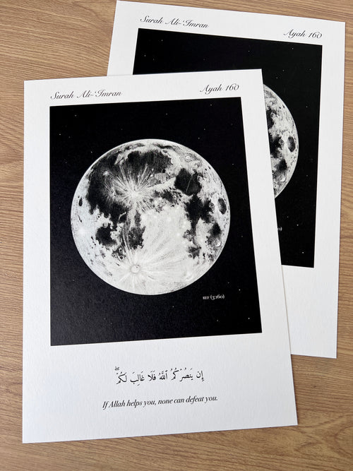 (3:160) - limited edition