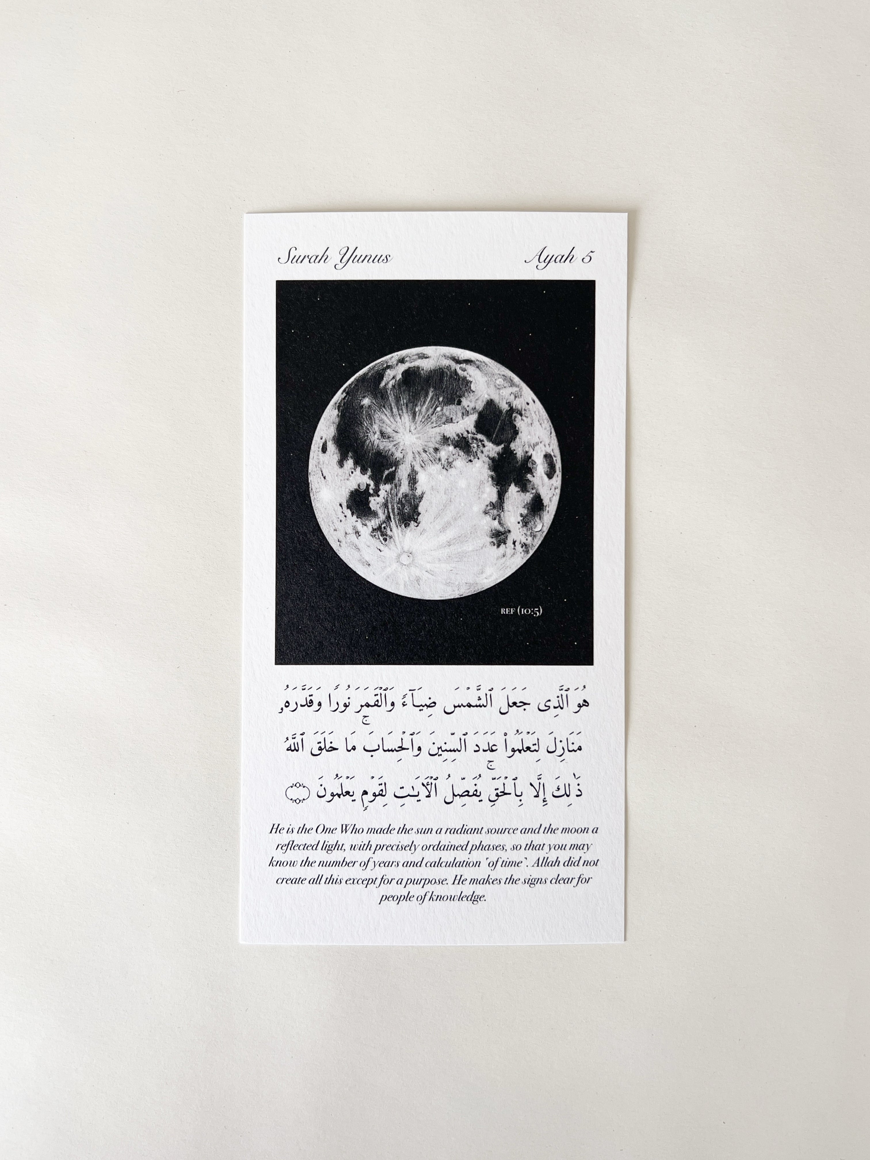 (10:5) mini print